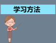 贵州药材APP